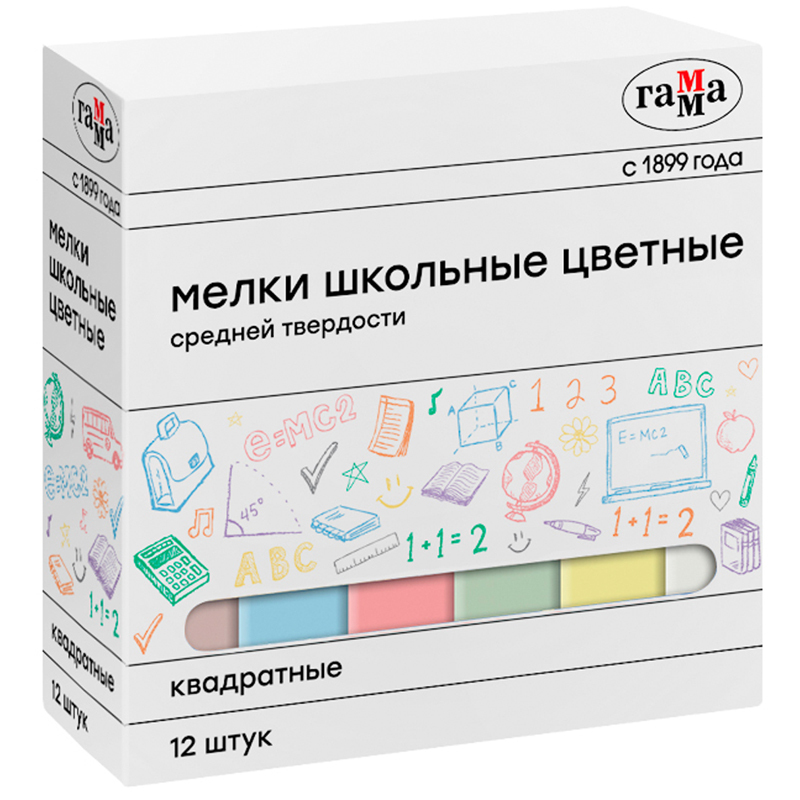 Мелки школьные, для рисования Гамма, цветные, 12 штук, средней твердости, квадратные, картонная упаковка