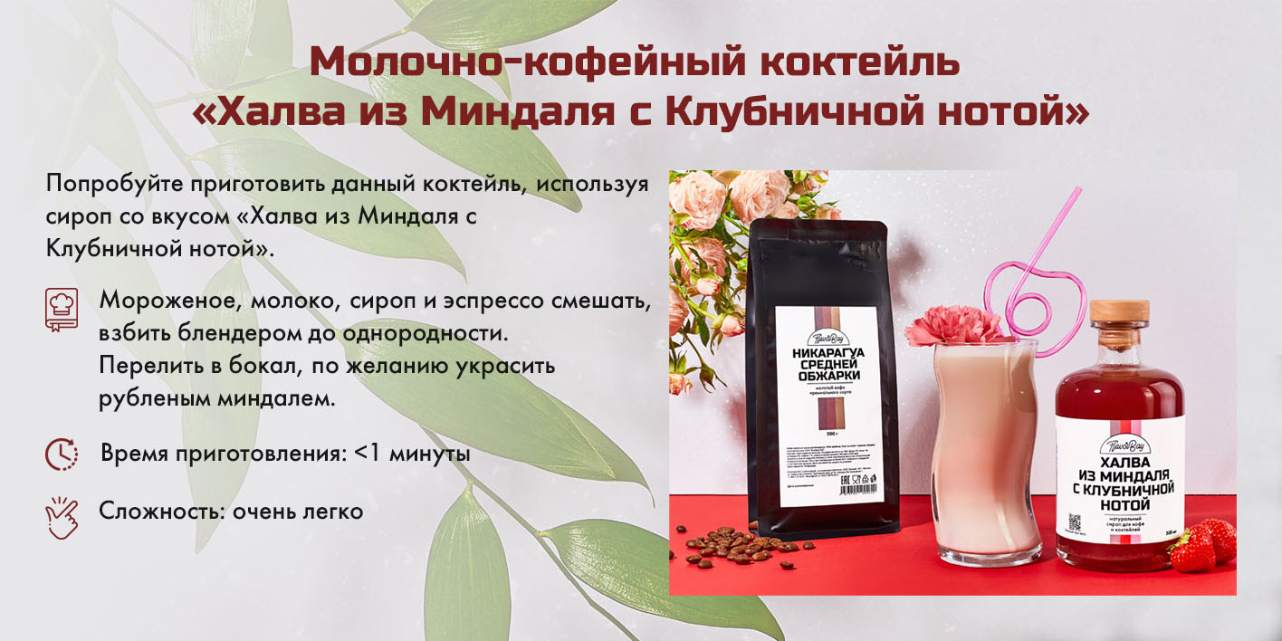 Текстовое описание изображения