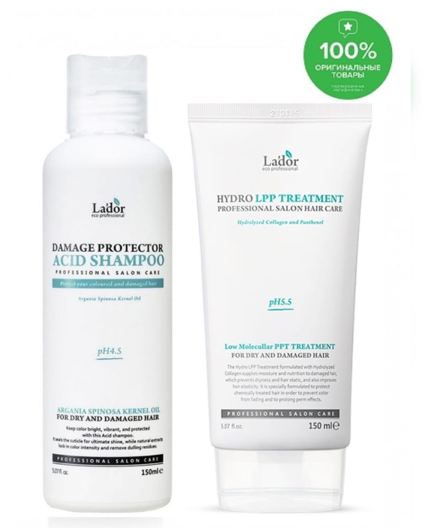 La'dor damage protector acid shampoo шампунь с аргановым маслом (пробник) 10мл. La'dor damage protector. [la'dor] шампунь с маслом арганы lador damage protector acid shampoo, 150 мл. Защитный шампунь для поврежденных волос lador damage protector acid shampoo. Шампунь для волос damage protector acid shampoo.