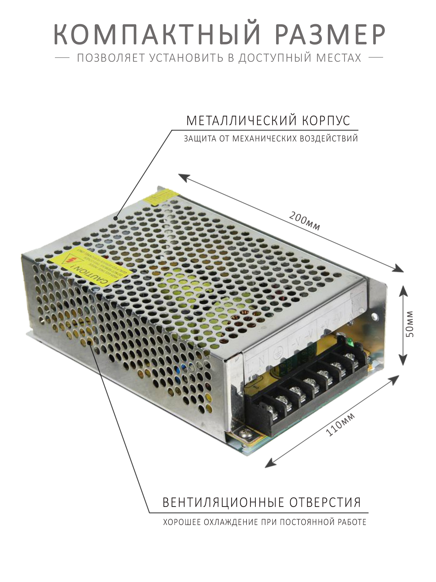 Таблица характеристик светодиодов
