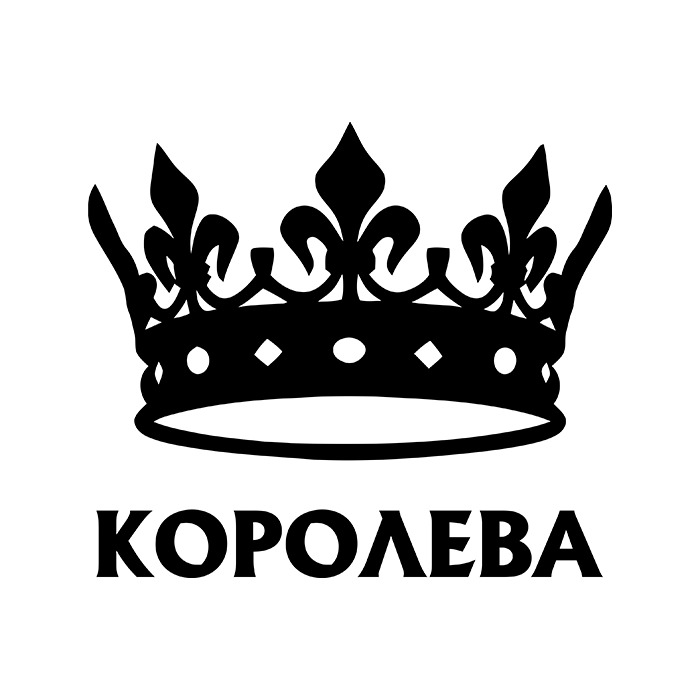 Queen картинки с короной