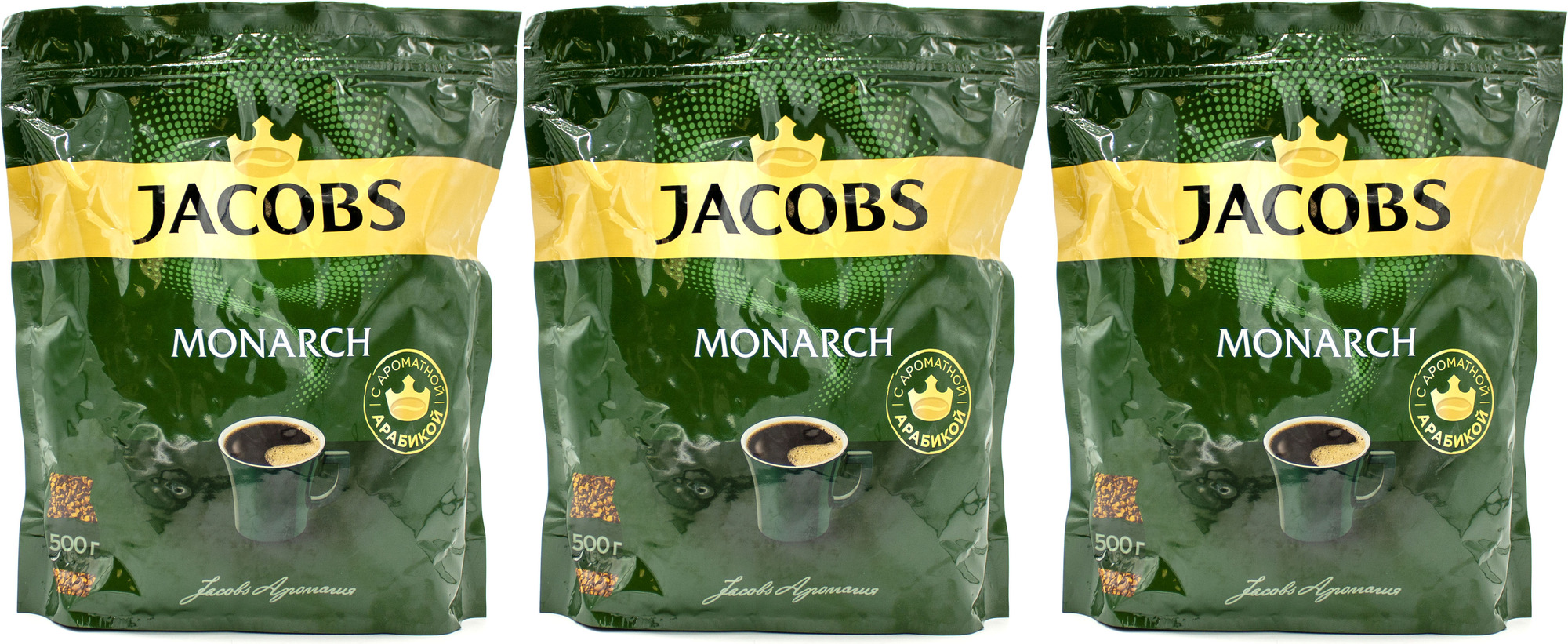 Кофе Якобс Монарх пакет 500г. Кофе Якобс Монарх 500. Jacobs Monarch, 500 г.