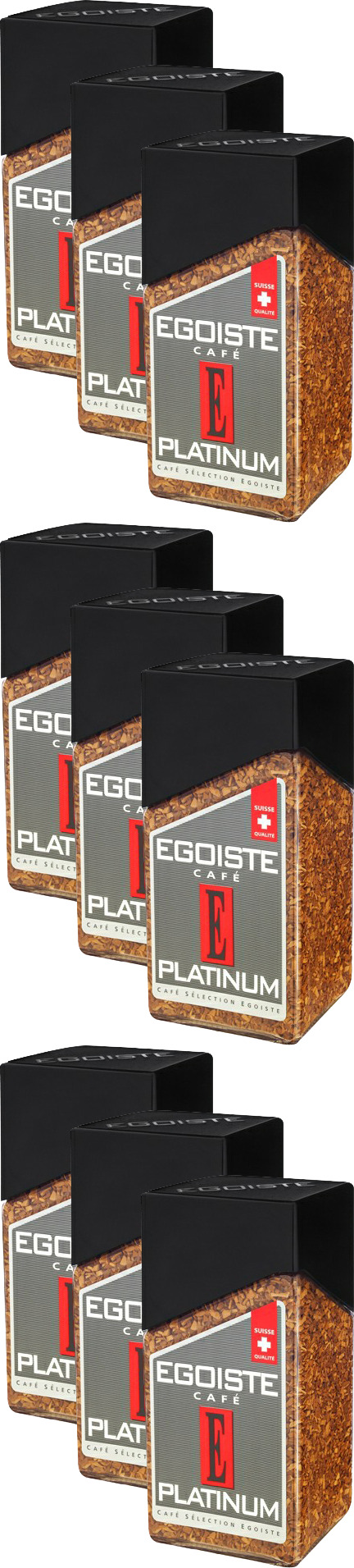 Кофе Растворимый Egoiste Platinum Купить