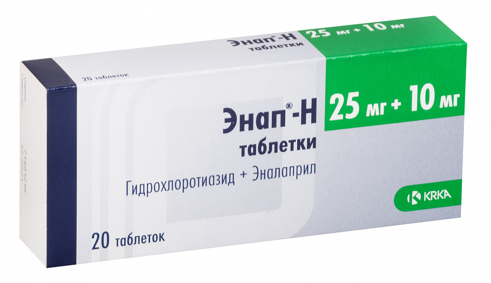От чего таблетки энап. Энап-н 25мг+10мг. Энап-н таб. 25мг+10мг №20. Энап-н табл 10 мг+25 мг №20. Энап н 25 мг 5.