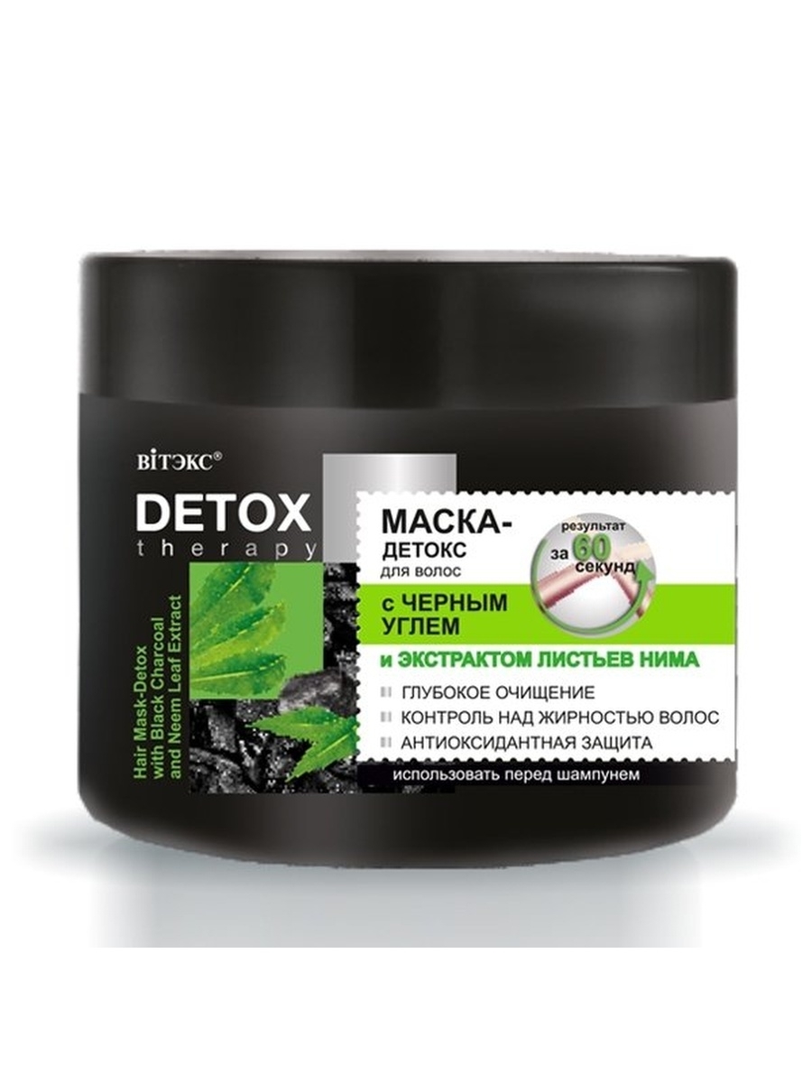 Bania detox маска для волос питательная медовая