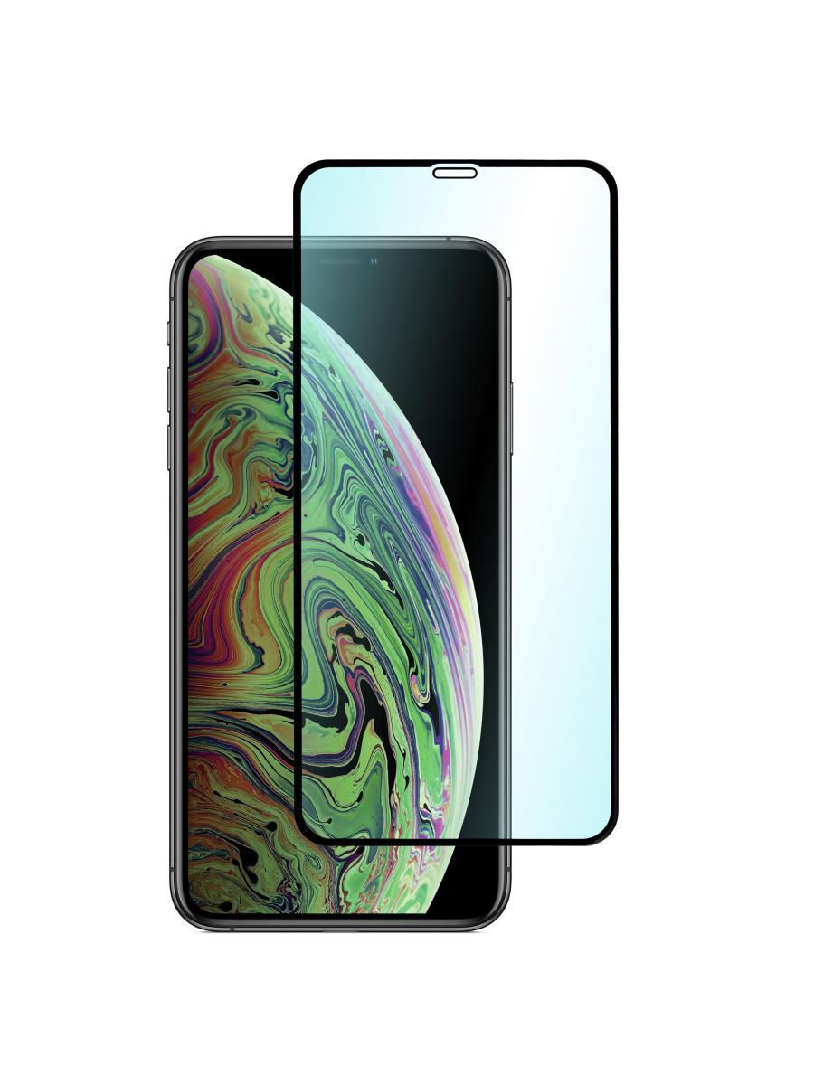 Стекло для iphone xs. Iphone XS 512. Смартфон Apple iphone x 64gb. Защитное стекло iphone xsмax/11promax. Стекло 9d iphone XS Max.