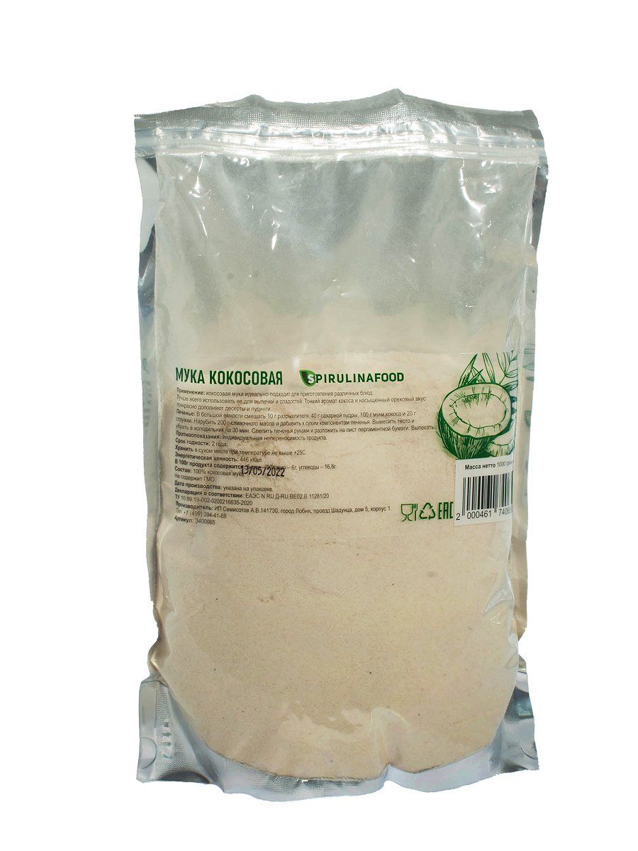 Где Можно Купить Кокосовую Муку