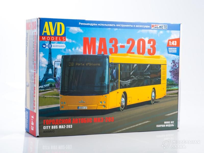 Сборная модель Городской автобус МАЗ-203, масштаб 1:43, AVD Models, категория: Автобусы, троллейбусы, трамваи