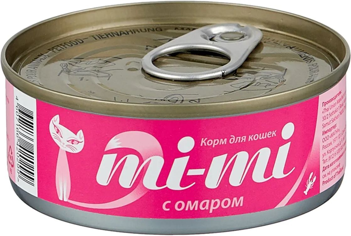 Влажный корм для кошек Ozon