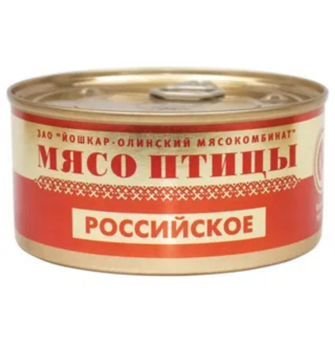 Мясо птицы Российское тушеное, Йошкар-Ола 325 гр. Йола