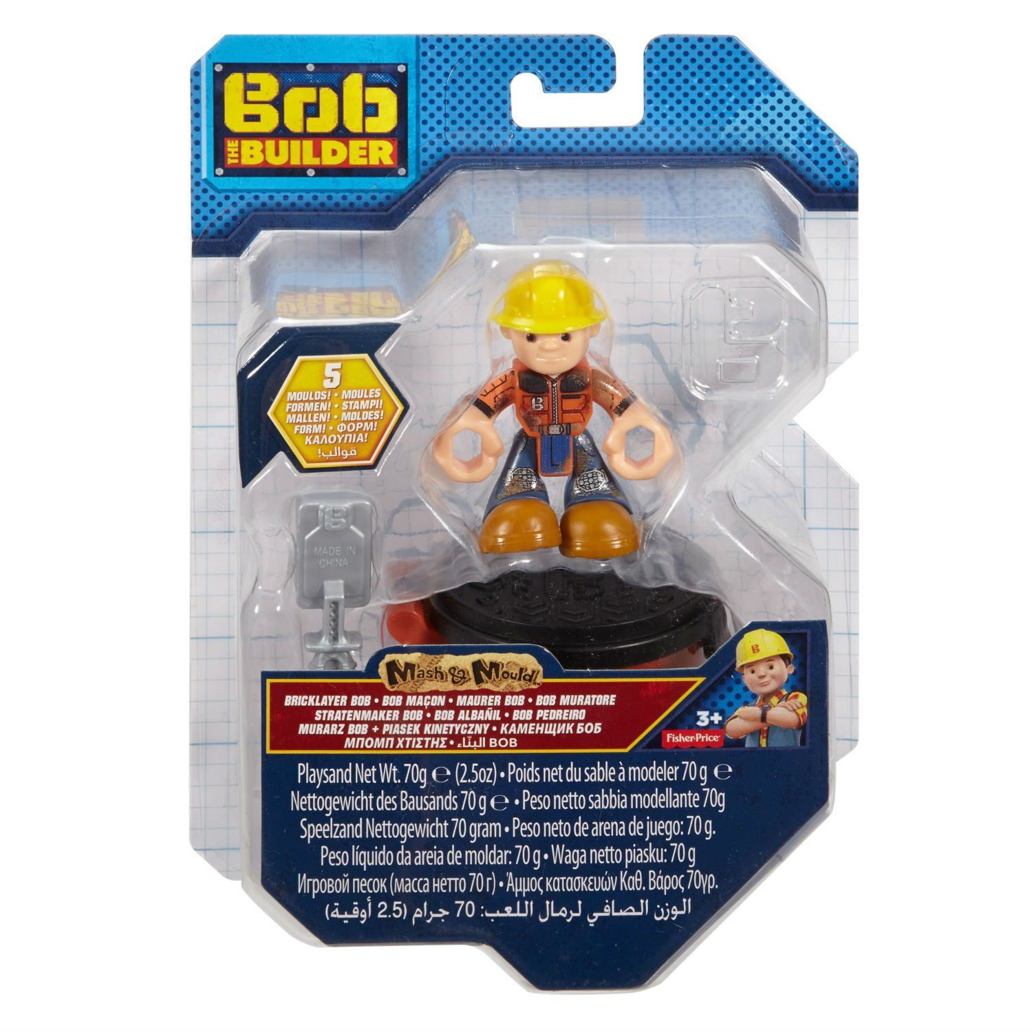 Игровой набор Bob the Builder Боб-строитель с аксессуарами и песком  DYT91/FDM84 - купить с доставкой по выгодным ценам в интернет-магазине OZON  (706904419)