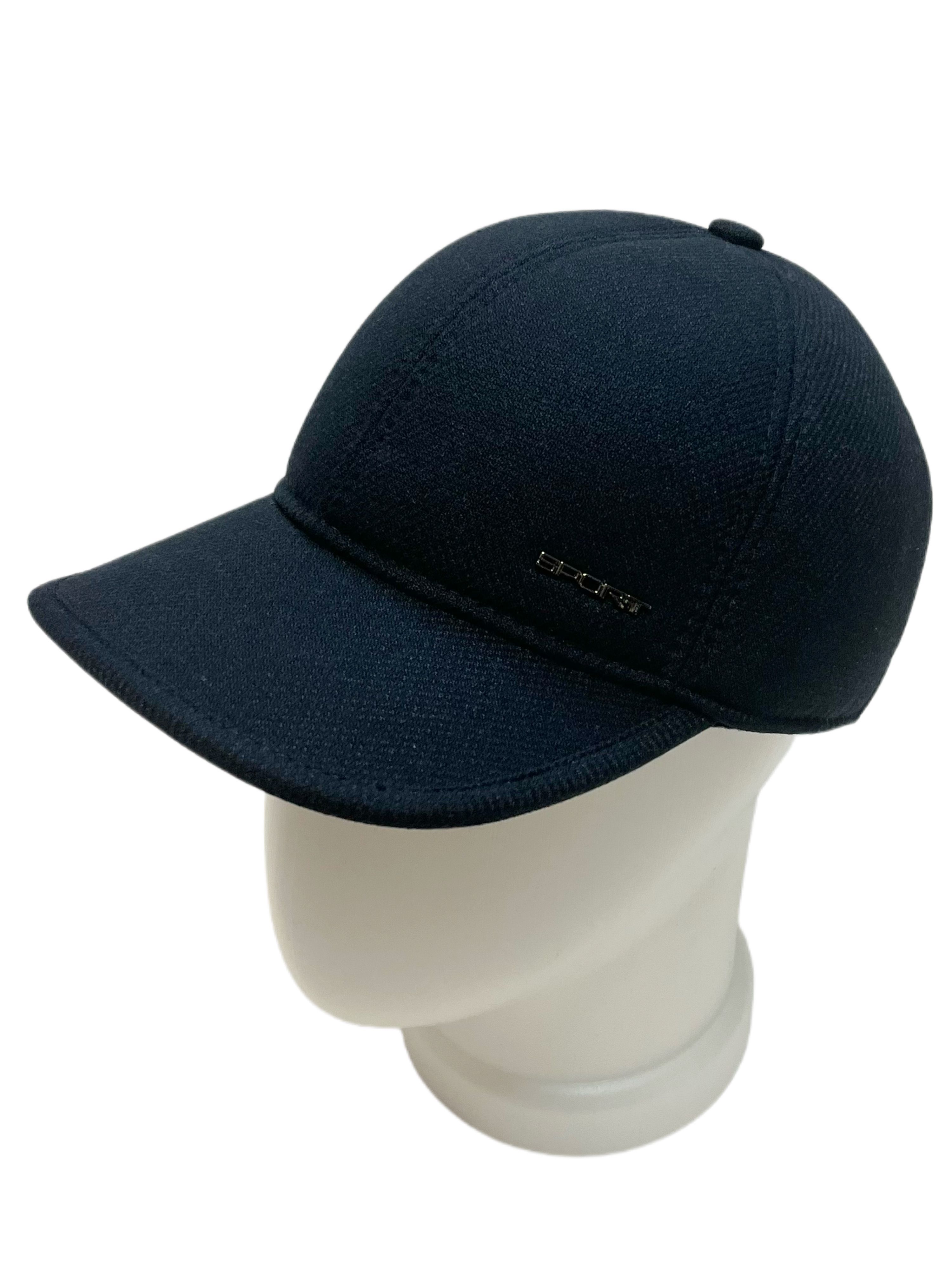 Купить Мужскую Демисезонную Кепку В Белгороде Недорого