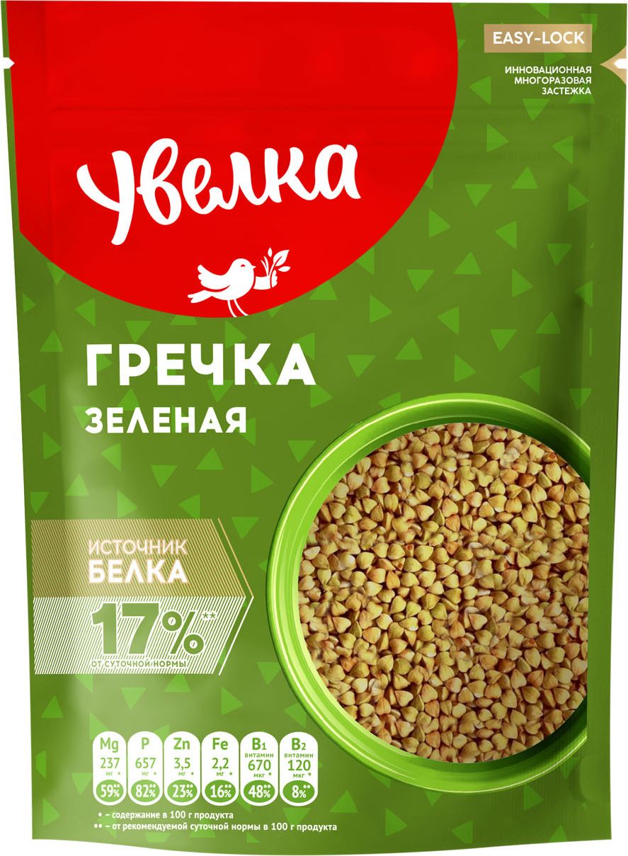 Гречка Увелка зеленая, непропаренная, 450 г