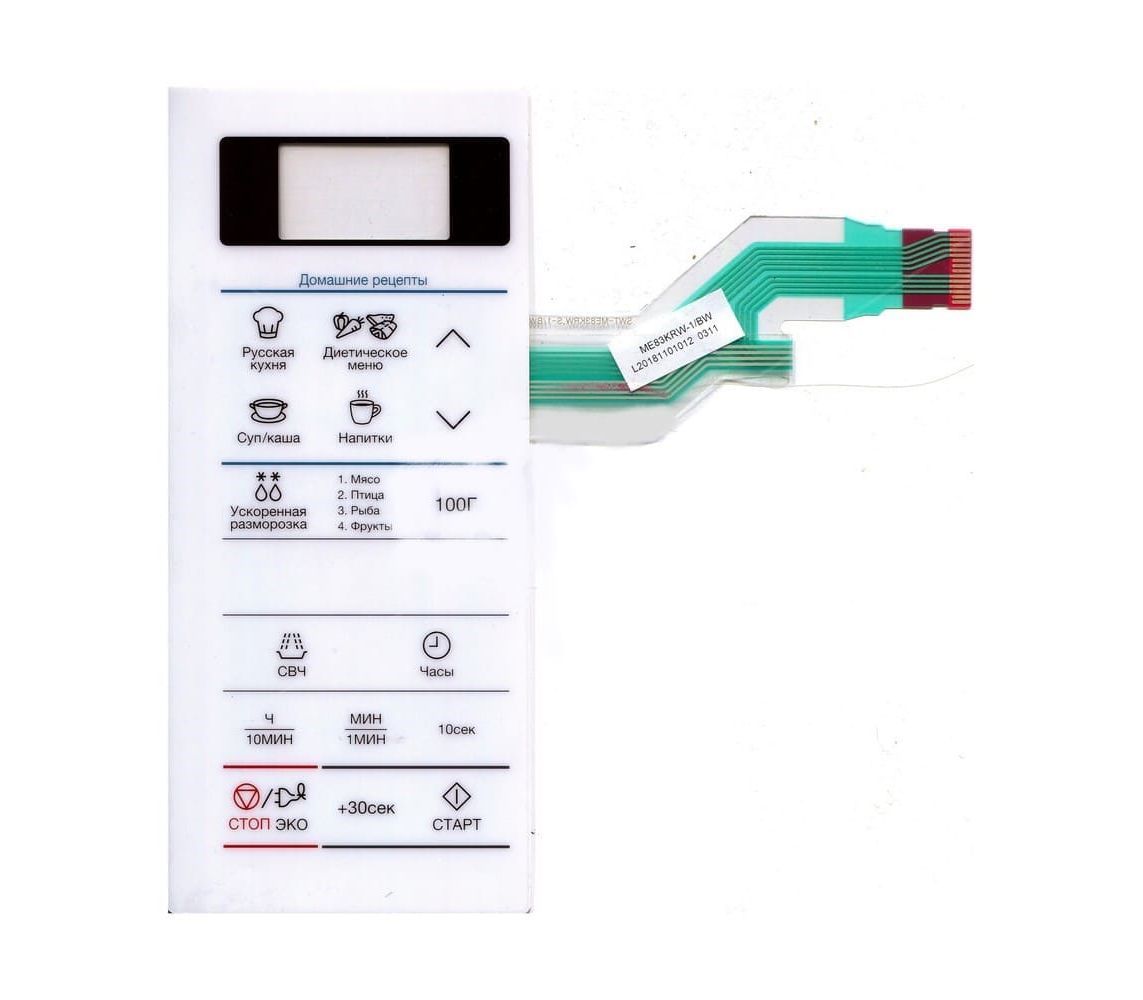Купить Сенсорную Панель Для Свч Самсунг