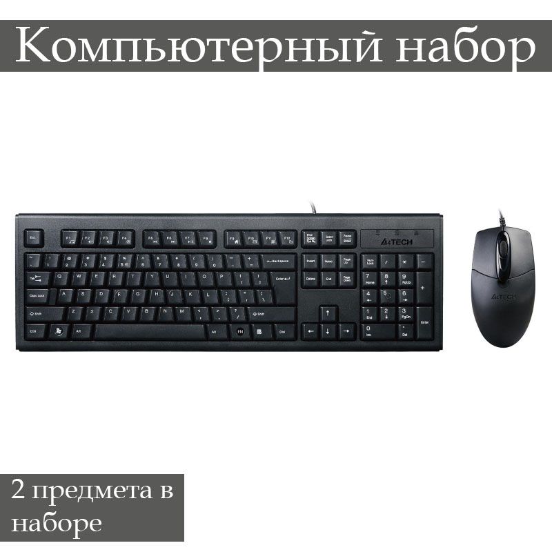 A4tech krs 8372. A4tech krs 8372
