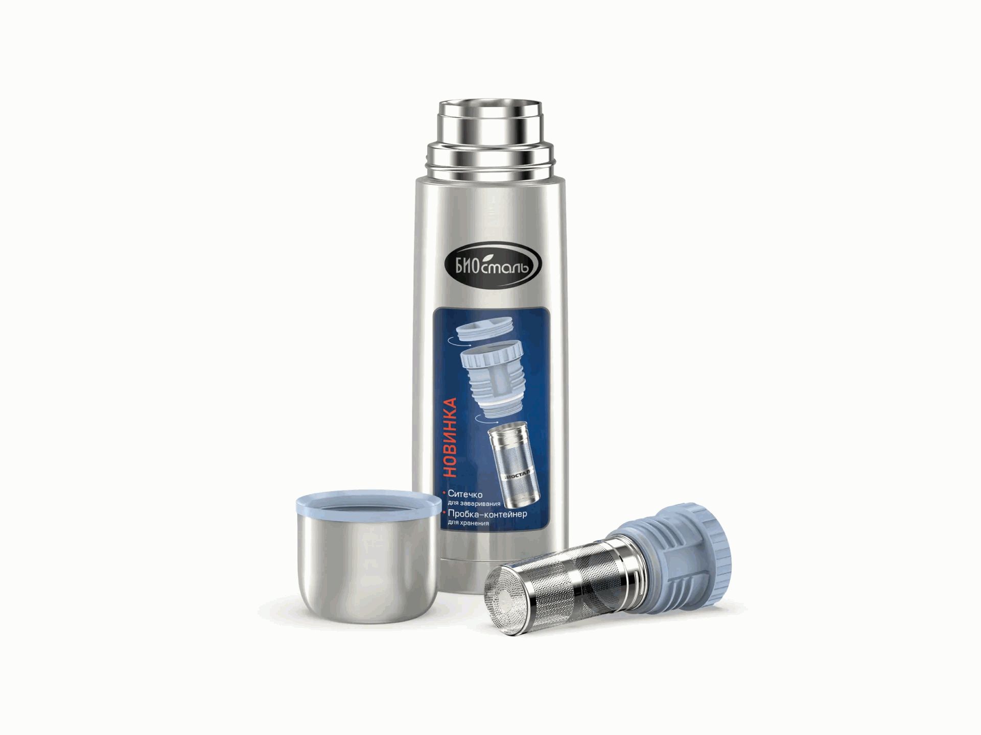 75. Термос с ситечком и чехлом. Nbp-1200 термос "биосталь-спорт" с узкой горловиной, 1,2 л/12/. Термос биосталь с узкой горловиной, в чехле, 1. Термос биосталь с ситечком.