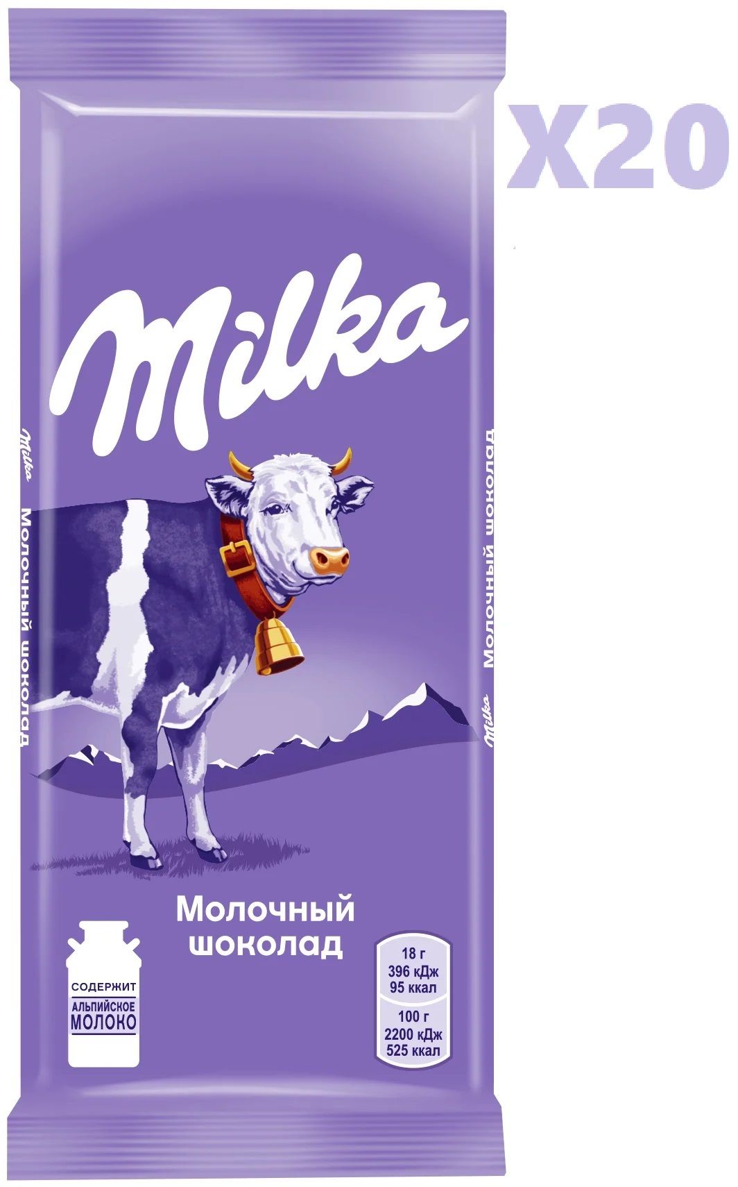 Milk story шоколад