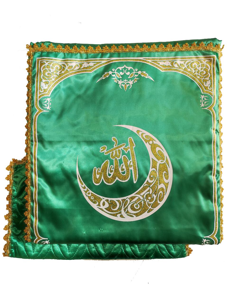 Покрывало мусульманское. Зелёное мусульманское покрывало. Мусульманский одеяло. Покрывало мусульманское на гроб.