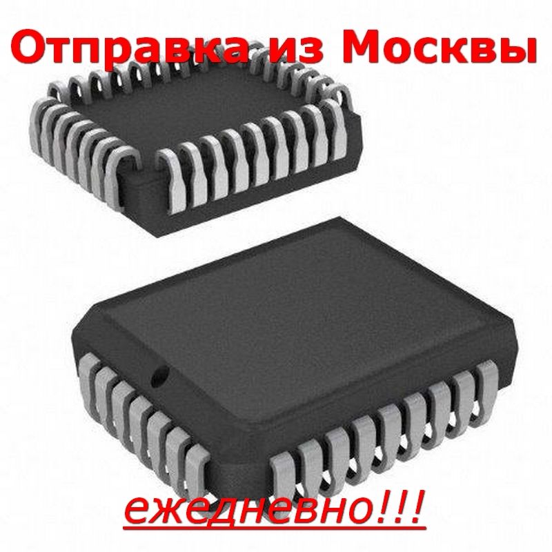 МикросхемаW27E01P-70(SST27SF010)PLCC32