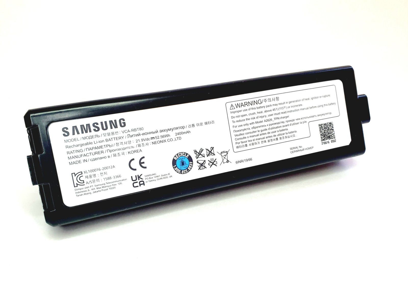 АккумуляторнаябатареяDJ96-00233AдляпылесосаSamsungJetBot+VR30T85513W.21.9V2400mAh