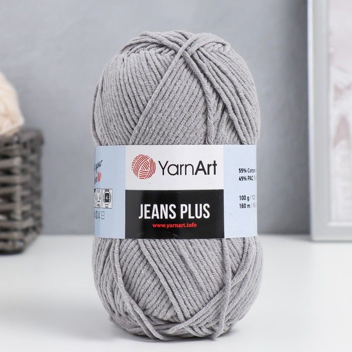 Пряжа для вязания YarnArt "Jeans plus" 55% хлопок, 45% акрил 160м/100гр, 46 серый