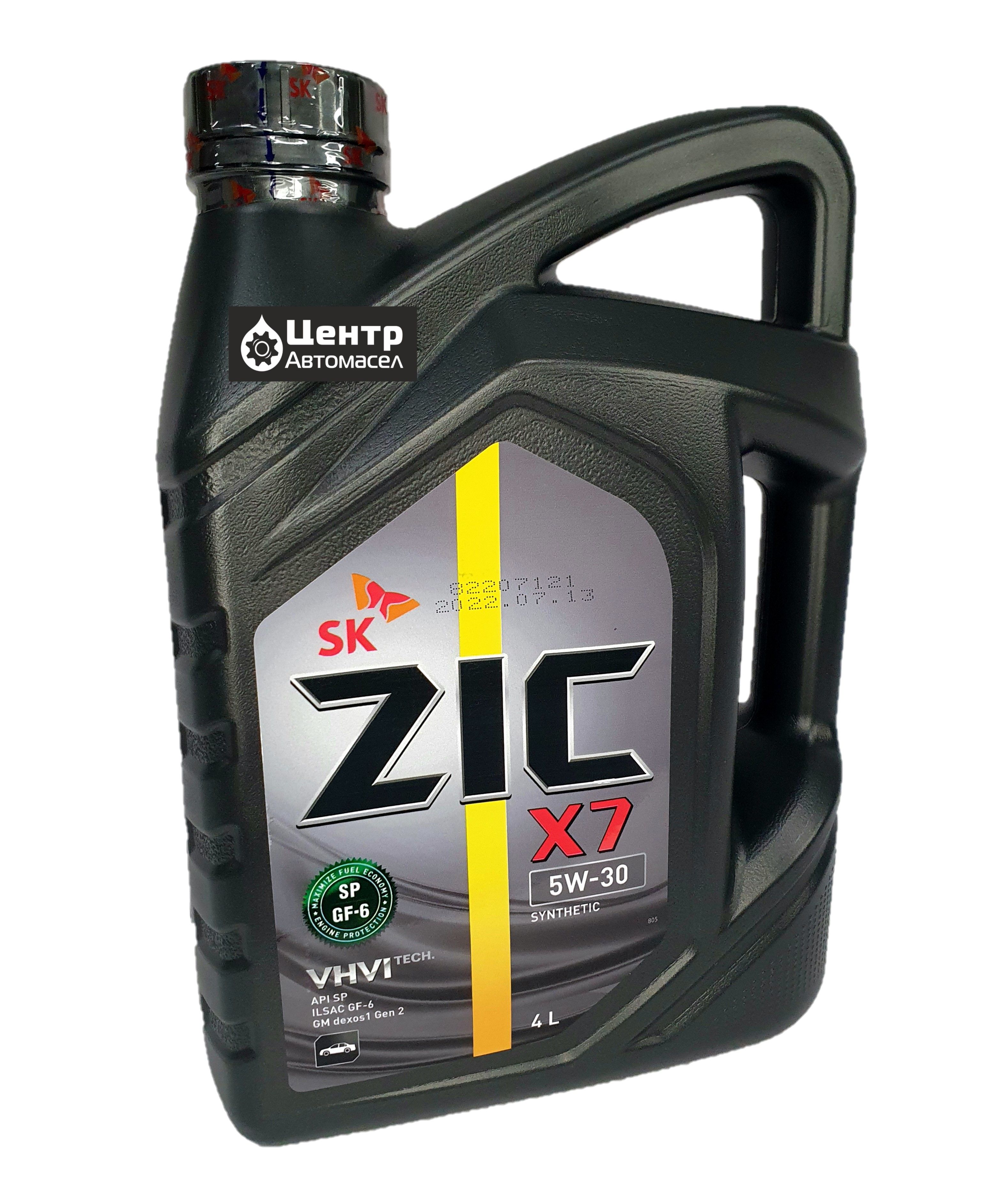 Zic x9 5w30 купить. Моторное масло ZIC x7. Зик 5w30 дизель. ZIC x9 5w-30 4л. ZIC 5w30 синтетика.