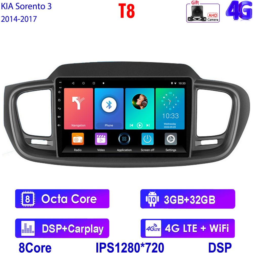 Android auto carplay dsp 4g lte gps