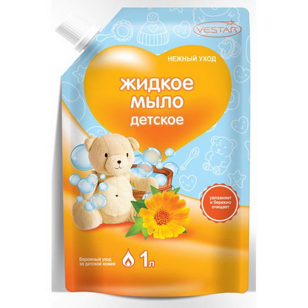 Мыло детское 1 л. Жидкое мыло Вестар "детское" 500 мл. Дой-пак. Vestar жидкое мыло 500мл детское (дой-пак) *м18. ● Vestar ● жидкое мыло. Детское мыло Вестар.