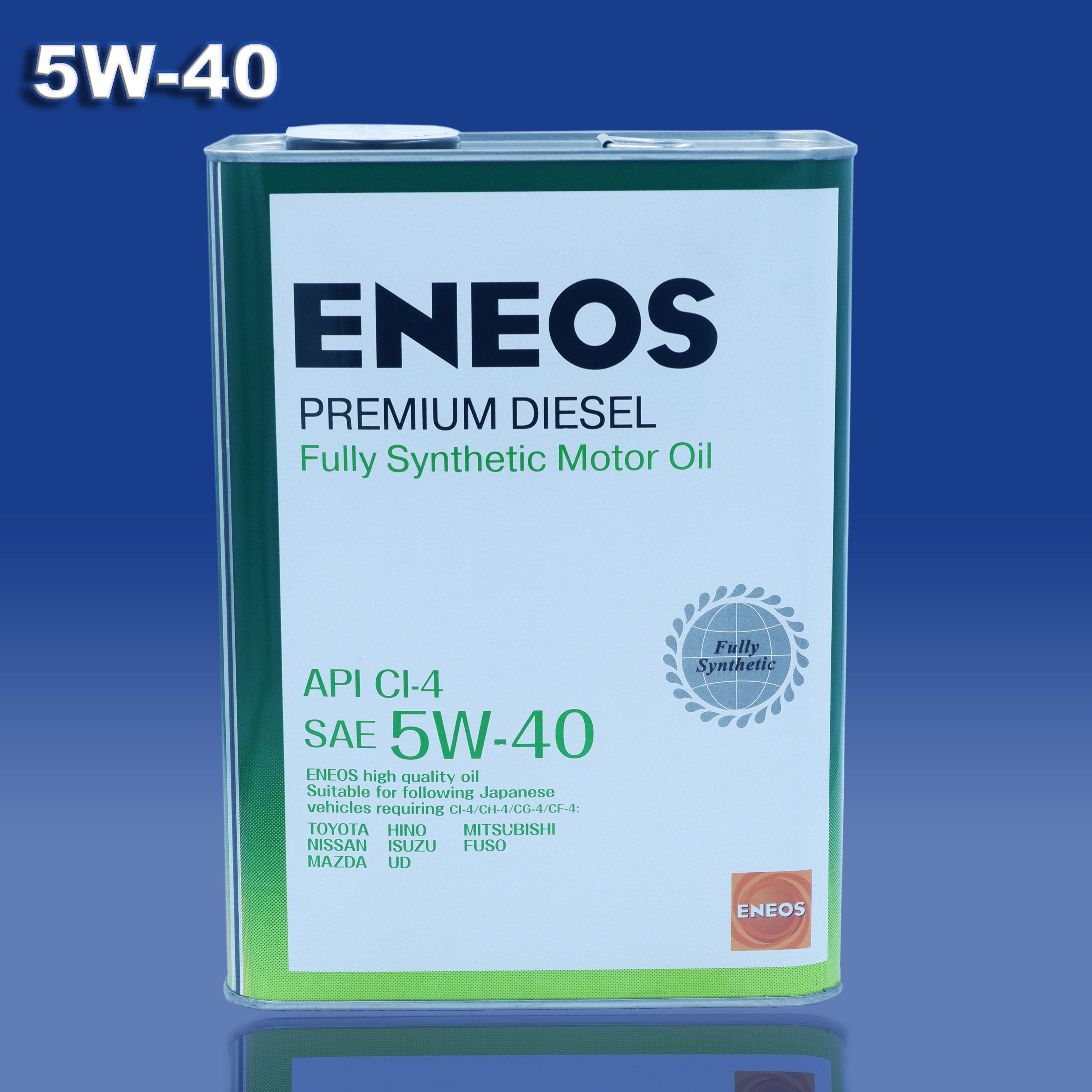 ENEOS Premium Diesel. Масло ENEOS 5/40 Diesel Premium ci-4 4л 8809478943077. ENEOS Motor Oil. 8809478943077 ENEOS А/масло ENEOS Premium Diesel ci-4 5w40 4l oil1338. Моторное масло eneos отзывы