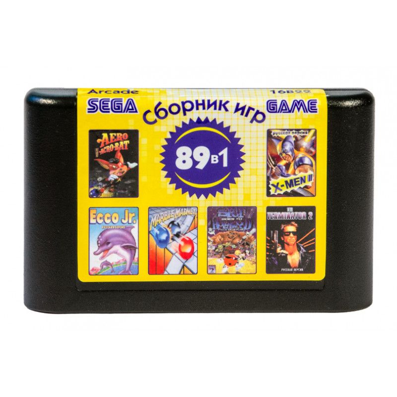 Игровой картридж Sega 89 in1 16B22 (рус) Arcade / без чехла