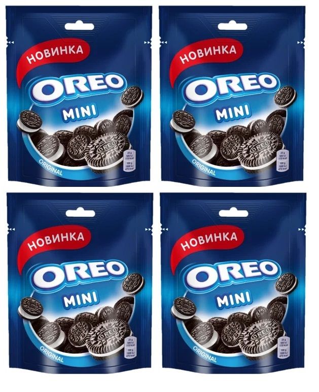 Печенье орео мини. Печенье орео вкусы. орео вес. трубочки oreo waffer roll vanilla 54гр. печенье в голубой упаковке.
