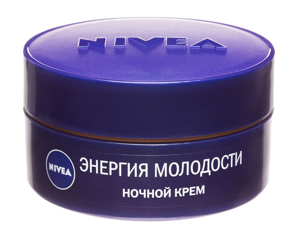 Крем нивея софт. Крем нивея на озон. Нивея ночной крем для лица. Nivea крем. Nivea soft интенсивный увлажняющий крем 75мл.