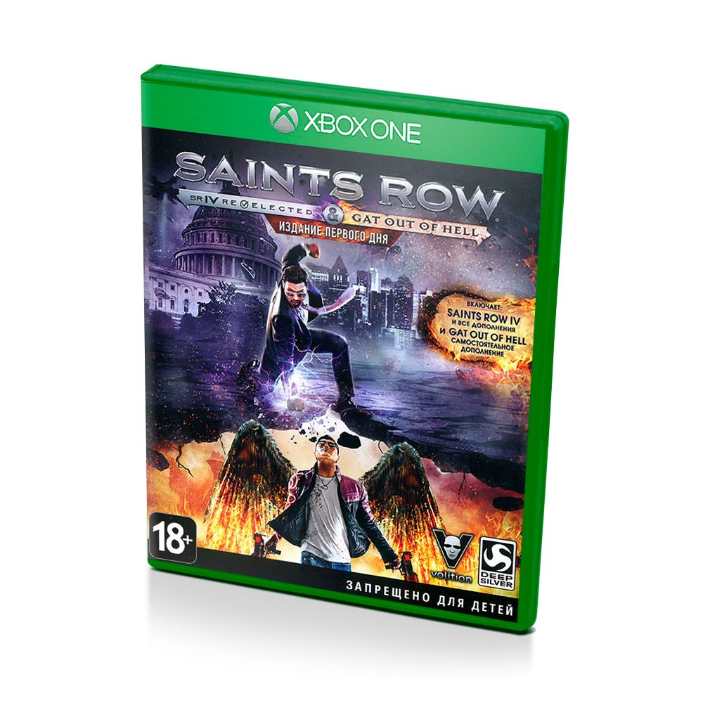 Saints Row IV Re Elected Xbox One Series Xbox One Xbox Series OZON 768801211