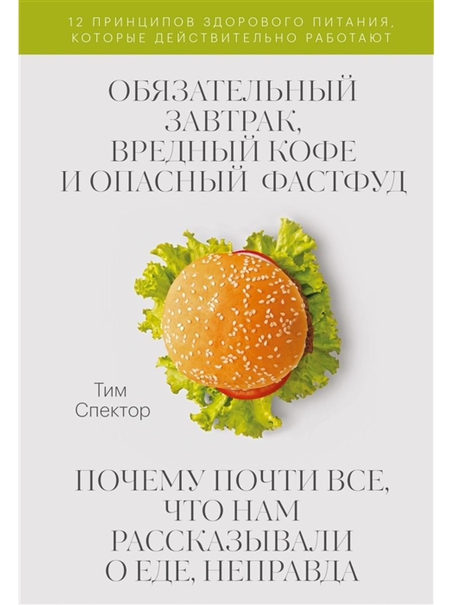 Мемы котики 1 сентября. Напомни почему я с тобой встречаюсь. Ну почти мем. Почему почти все. Индийские мудрецы современности.