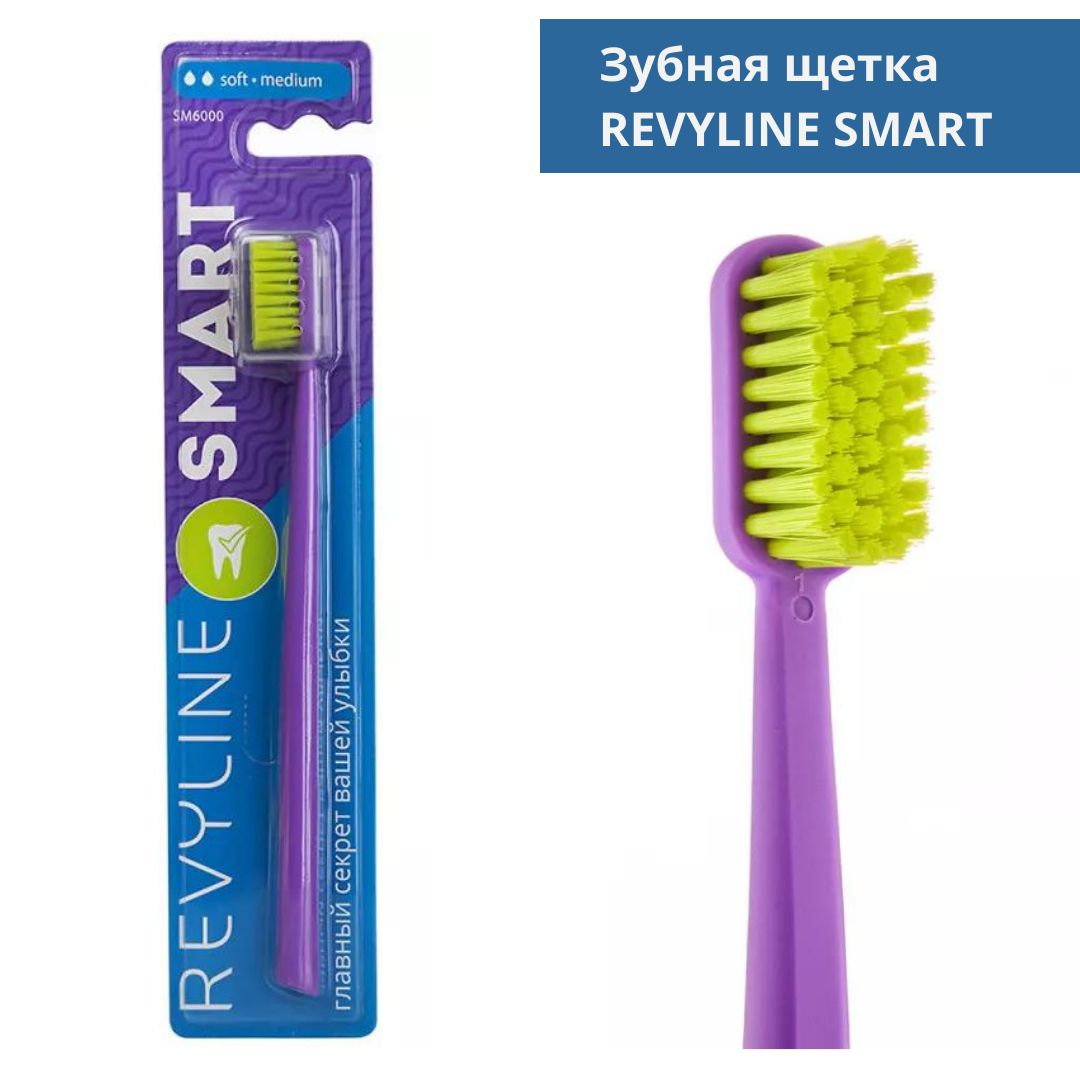 Купить Зубную Щетку Revyline Sm6000