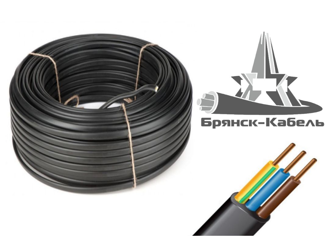 Ввгнг 3 4 Купить