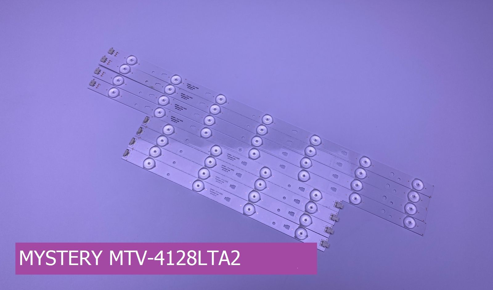 Подсветка для MYSTERY MTV-4128LTA2 купить