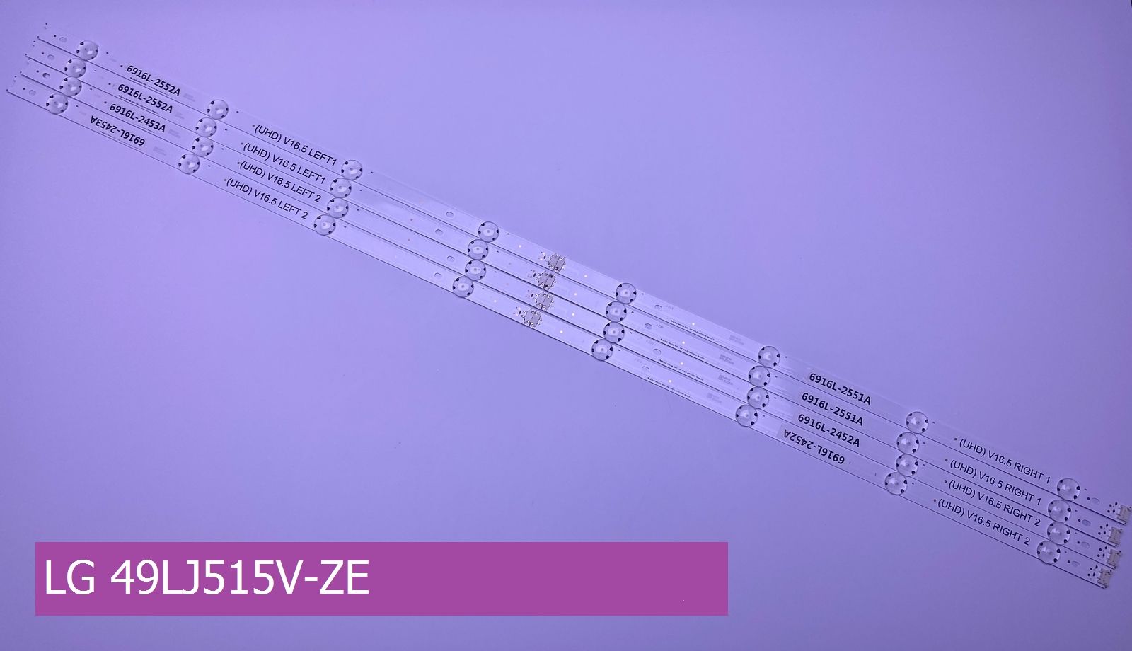 Подсветка для LG 49LJ515V-ZE купить