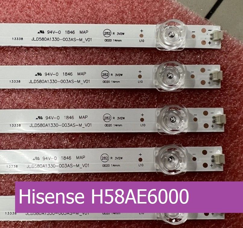 Подсветка для Hisense H58AE6000