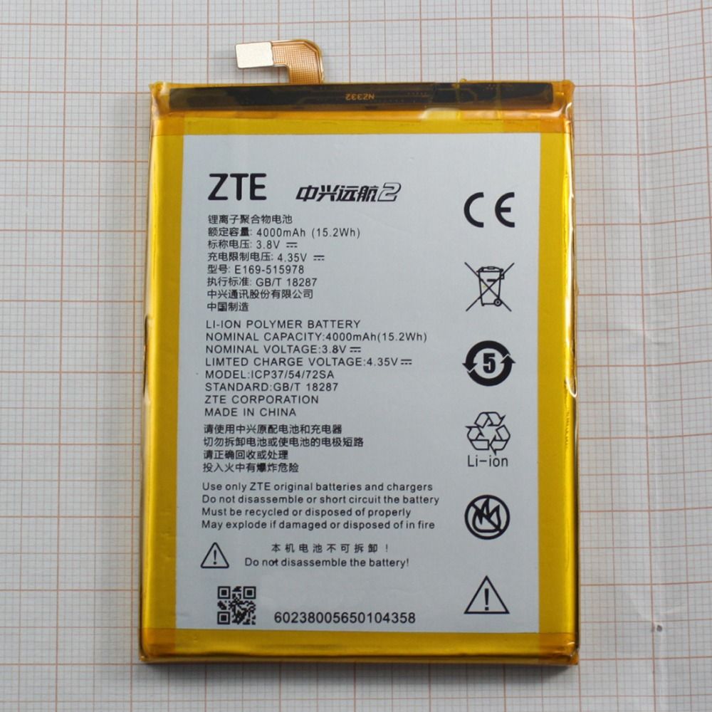 Купить Акб Для Смартфона Zte Blade L3