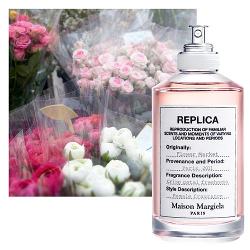 Maison martin margiela discount replica flower market отзывы