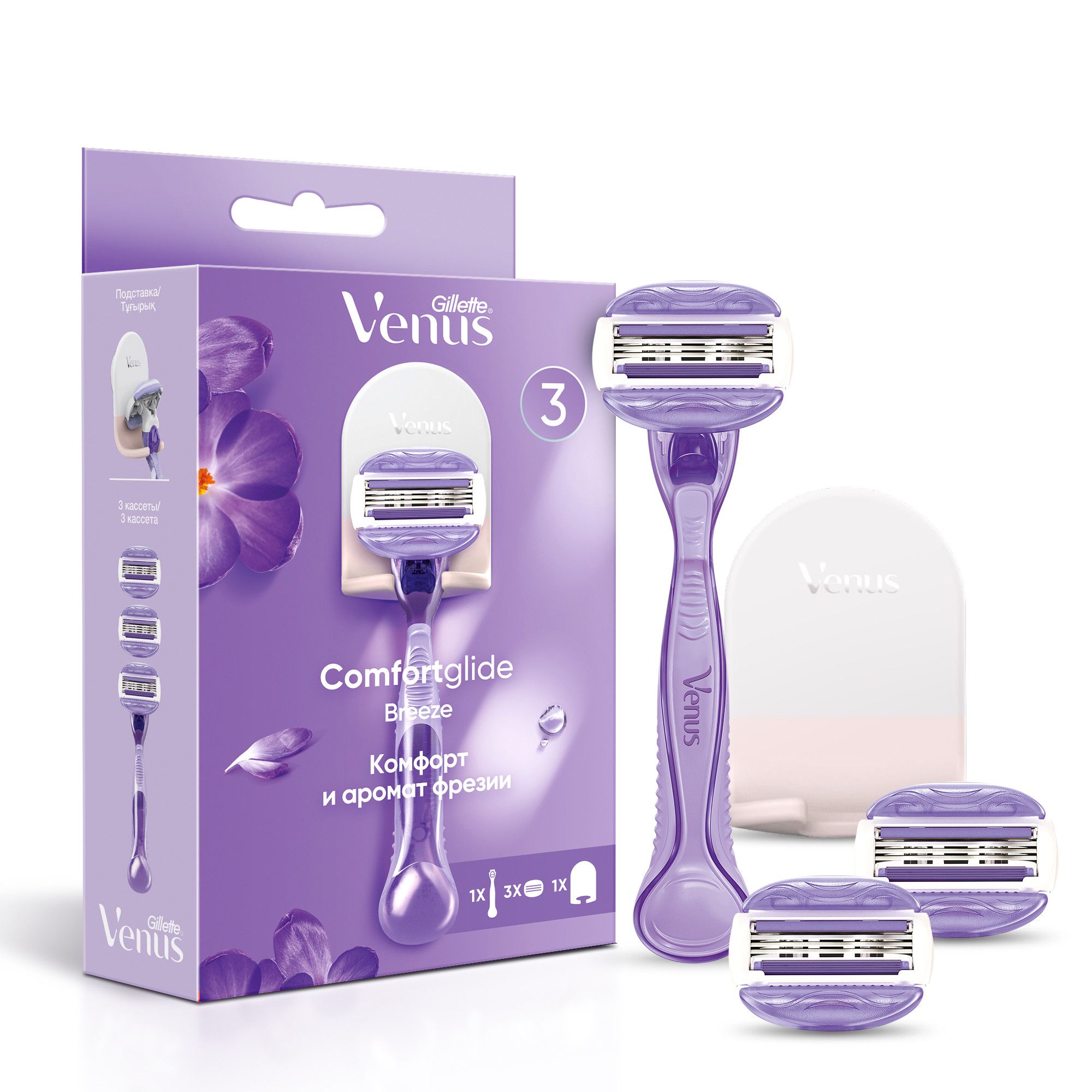 Подарочный набор с женской бритвой Gillette Venus Comfortglide + 3 кассеты + подставка