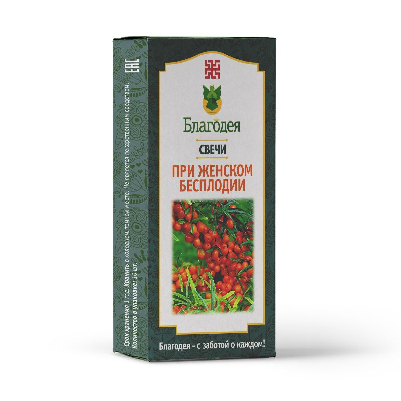 Фитосвечи С Облепиховым Маслом Купить