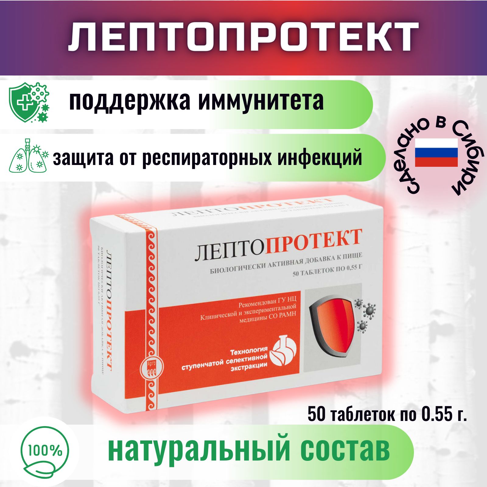 Апифарм Продукция Купить На Вайлдберриз