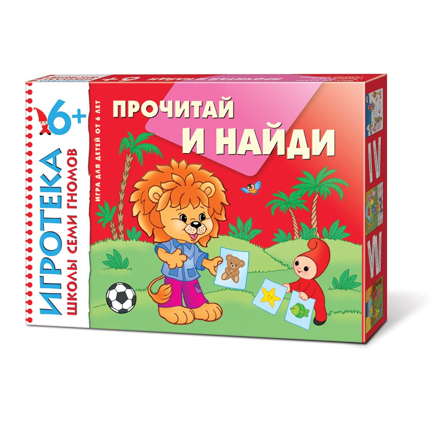 Игра читать и отвечать. Игротека развивающие игры. мозаика настольная игра. прочитай и найди. школа семи гномов 6+.