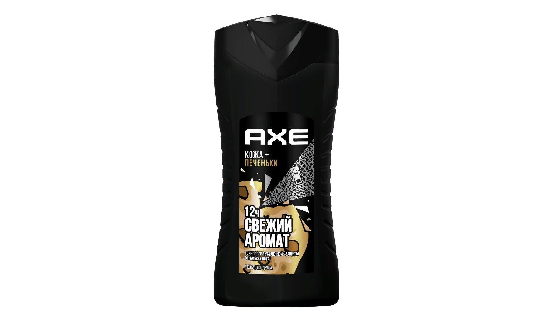 Гель акс мужской. Axe гель д/душа 250мл кожа и печеньки. Мужской гель Axe Apollo. Гель для душа муж Axe 250 мл кожа+печенька. Гель д/душа акс взрывной аромат кожа + печеньки 250мл.