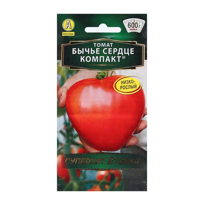 Томат бычье сердце семко. Помидора бычье сердце отзывы. Томат бычье сердце вятское. Семена помидоров бычье сердце. Томат бычье сердце красное сибирский сад.