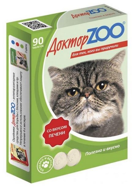 Мультивитаминное лакомство для Кошек "Доктор ZOO" со вкусом Печени и биотином, 90 таб