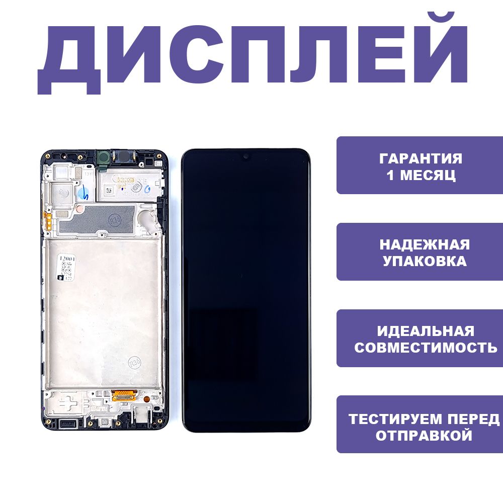 Samsung A225 Дисплей Купить