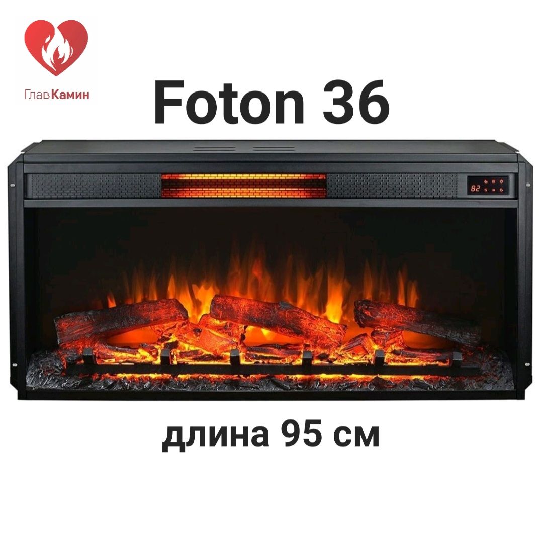 Электрокамин Foton 36 LED FX QZ InterFlame